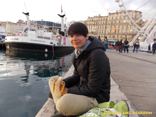 Біля затоки у Марселі